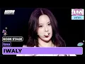 Download Lagu izna (이즈나) - IWALY | KCON STAGE | KCON GERMANY 2024
