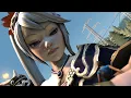 Firefly Gentle Giantess