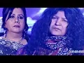 Lagu Maye Ni Main Kinu Aakhan - Atif Aslam