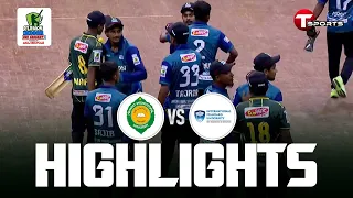 Highlights | Manarat Int. Uni. VS ISU | Match 25 | Clemon Indoor University Cricket 2026