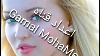 لما شفايفك تنطق اسمي بحس ان انا في الجنه2020 