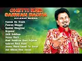 Download Lagu Chetti Kar Sarwan Bacha | Kuldeep Manak | Yaaran Da Truck | Old Punjabi Songs | Punjabi Hit Songs