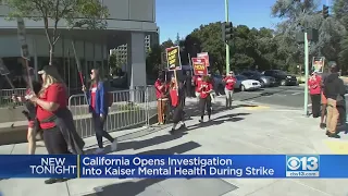 State investigating Kaiser Permanente about whether it s providing timely access to appointments