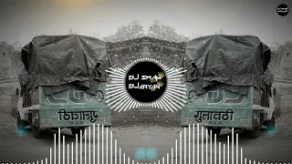 chhoti si umra mein bahut na takkar dera se remix songs