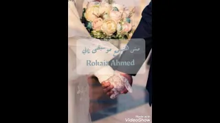 واهي شمس الدنيا دي بالدف وبدون موسيقى 