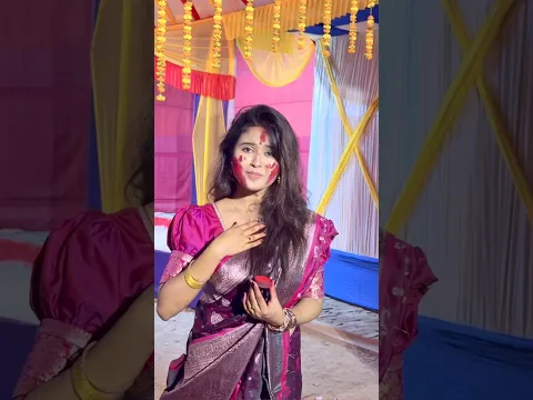 তোর সিদুরে মা, গো দে রাঙিয়ে আমার ভালোবাসা।❤️✨ #roshninandi #ytshorts #bengalisong #viralreels