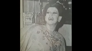 قال إيه بيسألوني وردة الجزائرية صدى 