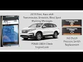 2019 Honda Pilot Hard Shift Transmission Emission Blind Spot Problem P0848 3rd Clutch Switch