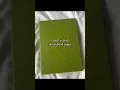 Good vs bad sketchbook pages