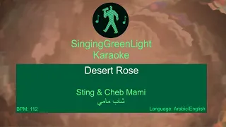 Sting Cheb Mami شاب مامي Desert Rose Arabic English Duet Karaoke كاريوكي SGL 82 
