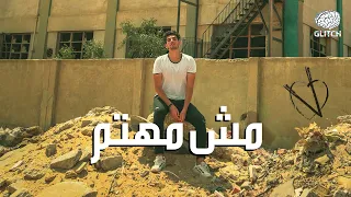 Virus M4 Mohtm مش مهتم Official Music Video Prod By Shawrii 