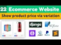 Show product price according to variation Django eCommerce Website Django Tutorials