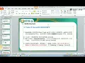 Netty 1 17 Buffer