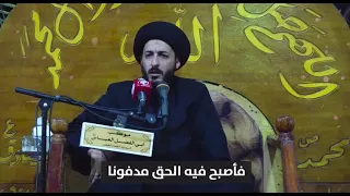 حارة الحمدانية  السيد مرتضى المدرسي دندنها