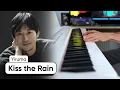 Download Lagu Kiss the Rain (Yiruma) | White Piano Cover