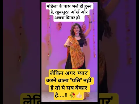 Hardik Natasha #break up #Aishwarya Rai #Natasha #hardik 😍✨ '