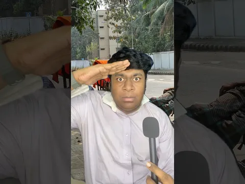 একজন প্রকৃত দেশপ্রেমিক
