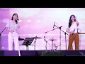230826 다비치 (DAVICHI) - 이 사랑 (This Love) @ 경주문화관 1918 콘서트 직캠 (Fancam) #다비치