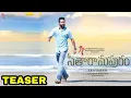 SeethaRamapuram Movie trailer JR NTR TRIVIKRAM NEW TELUGU MOVIE TRAILER MOVIERULZ