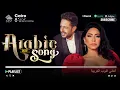 Lagu Top Arabic Songs 2025 – Full Album of Arabic Pop Hits | Ya Layaly, Ma Balash, Ba'ad Gheyabo