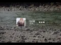 [playlist] 나란 사람-나윤권