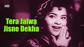 Download Tera Jalwa Jisne Dekha |  Ujala (1959) | Lata Mangeshkar | Kumkum| Shankar Jaikishan MP3