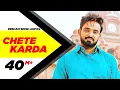 Lagu Chete Karda (Full Song) | Resham Singh Anmol | Desi Crew | Latest Punjabi Song 2016 | Speed Records