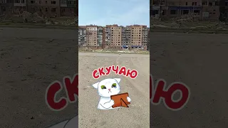 STAND UP Покровськ Офіційний трек про Україну 