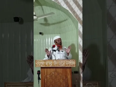 হজ্জ ও শিয়া মুসলমান