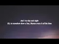 Natalie Jane - Mentally Cheating (Lyrics) "I think Im mentally cheating"
