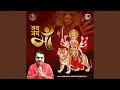 Download Lagu Jai Jai Maa