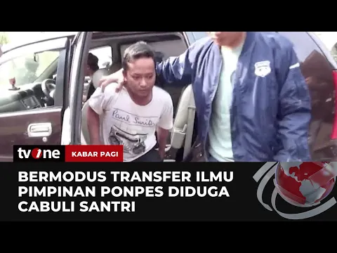 Pimpinan Ponpes Perkosa Santri di Cianjur, Modus Transfer Ilmu