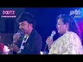 Download Lagu Aathu Mettula Oru Paattu Ketkuthu BY Surmukhi Raman and Mukesh - MATS 2023 INNISAI MALAI
