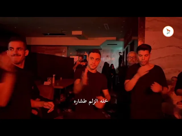 ⁣عزاء اللطم عباس شال الراية|الرادود خليل السماوي|ليلة ١٩ شهر صفر  ١٤٤٥ هجريةرحلة الأربعين|حملة فدك