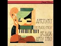 Arensky: Piano Trio No. 1 in D minor, Op. 32: 1. Allegro moderato - Adagio