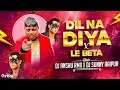 Lagu Dil Na Diya X Le Beta | VIRAL DJ SONG | Kirrish Ka Gana Sunega | Trending Insta Song |