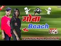 Download Lagu Theth Nagpuri Song 2025 !! New Nagpuri Song Dj 2024-2025 !! New Nagpuri Song 2025 !! Nagpuri Gana Dj