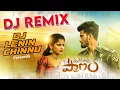 Download Lagu Situkesthe Poye Pranam Dj song Remix | Situkesthe Poye Pranam Full Song Dj Remix | By #DJCHINNUREMIX