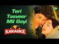 Teri Tasveer Mil Gayi  - Karaoke With Lyrics | R.D. Burman | Hindi Song Karaoke