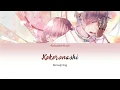 Download Lagu Ver.Sou - Kokoronashi/Gumi Lyrics