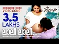 Download Lagu Lalee Lalee | Kalimannu | Mridula Warrier | O.N.V. Kurup | M.Jayachandran | Film Songs Malayalam