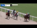 Gulfstream Park July 20 2026 Race 2
