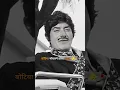 Download Lagu Rajkumar ka best dialogues se baat nahin Karte Dikhe bhotiya nochne wala gidad Gala padhne se Sher
