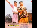 Lagu Aage Ki Soch (1988) Movie Songs #bollywoodsongs #oldsong 