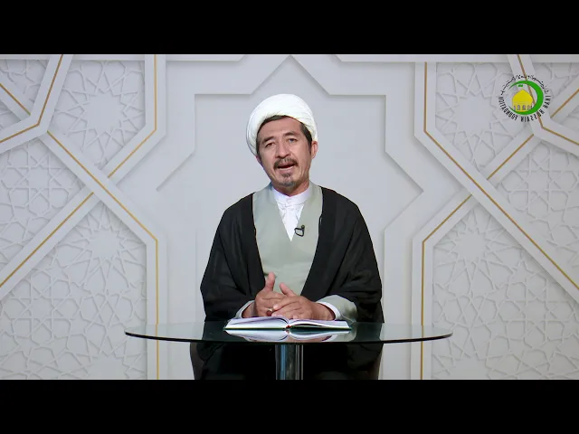 ⁣47   نتیجه دوم از فصل سوم - استاد: حجة الاسلام  والمسلمین دکترعلی جمعه مظفری