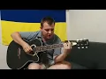 Kozak System - У осені очі твої