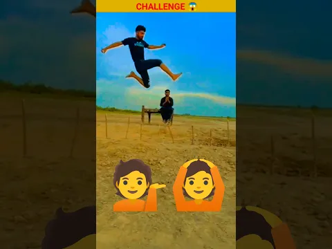 indian ko long jump challenge #jumpchallenge # #indiavspakistan #jump #challenge