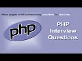 How to Reverse String in PHP from Hello World to World Hello PHP Interview Questions