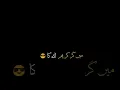Download Lagu Mera Khuda Mere Sath #huzoorsalmanrazaazharisahabzindabaad #naat Hai isliye Har Nahin manta hun