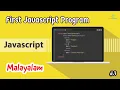 Javascript for Beginners - 03 First Javascript Program Learn Programming with Rafeeque